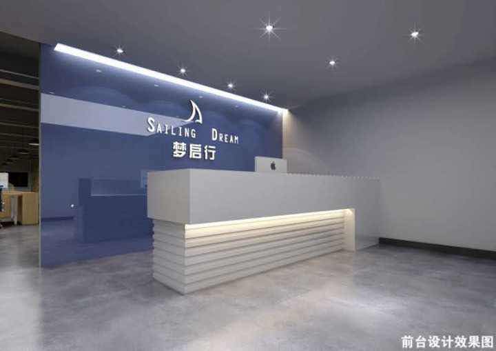 穗桦裝飾【番禺裝修公司】番禺店(diàn)鋪裝修公司|番禺辦公室裝修公司|番禺廠(chǎng)房(fáng)裝修公司|市(shì)橋裝修公司|番禺設計(jì)公司|番禺公寓裝修公司